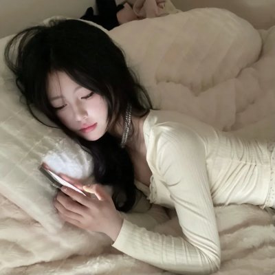 阿爸